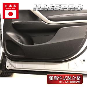 三菱（MITSUBISHI） (ZT)トノカバー「ミツビシ純正用品」エクリプス