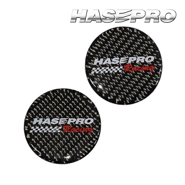 マットストッパーガーニッシュ 45mm ハセプロ ハセ・プロレーシング HPR-MSG2