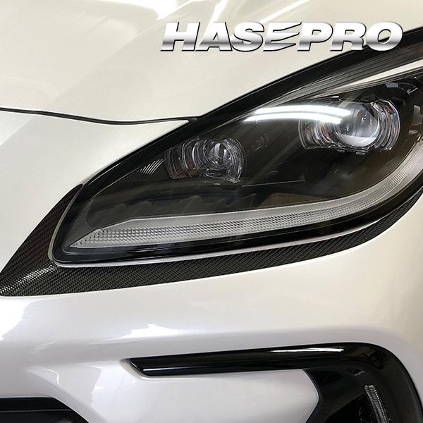 BRZ ZD8 R アイシャドー マジカルカーボン 2021.08〜 ブラック ハセプロ スバル C...