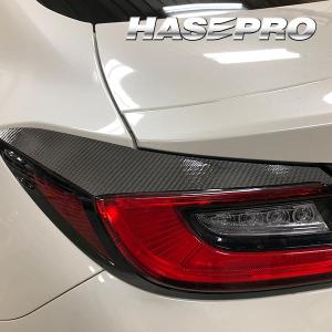 BRZ ZD8 R テールランプガーニッシュ マジカルカーボン 2021.8〜 ブラック ハセプロ スバル CTLS-3｜hasepro