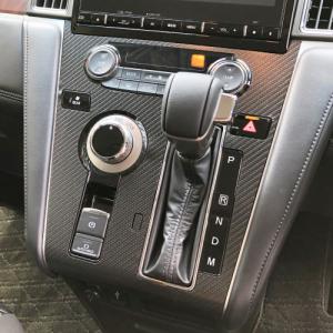 インテリアパネル【デリカ】ハセプロ アートシートNEOハーフグロス センターパネル 三菱 デリカD:5 CV1W※後期ディーゼル 2019.2〜2025.12 ブラック MSNHG-CPM2