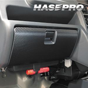 カーボンシート スーパーキャリイ DA16T グローブBOX 傷防止 保護 助手