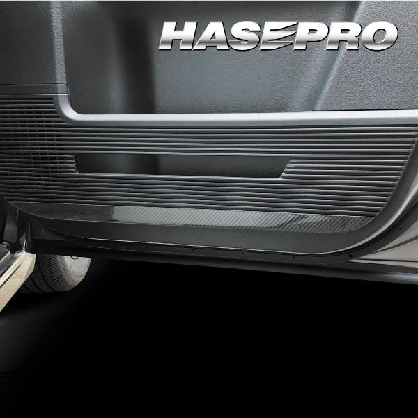 ステップワゴン e:HEVスパーダ RP8 ドア キックガード 車 カーボンシート アートシートNE...