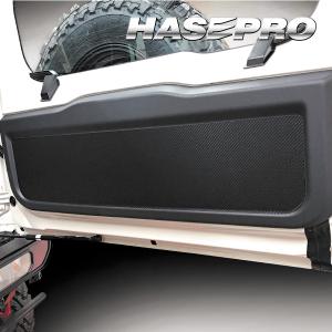 ハセプロ レザー 【ジムニー ノマド JB64 JC74 】リアゲートパネル