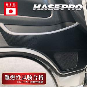 ESSEX（エセックス） CRS ESSEX キックガード ブラックレザー 左右