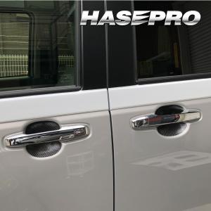 POG-MAX 車載 MOVE ムーヴ用 LA850S LA860S 専用 ツイーターパネル