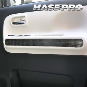 ムーヴ ムーヴキャンバス LA850S LA860S リアガーニッシュ - バック