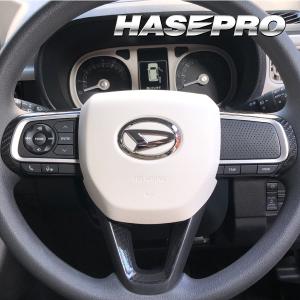 ムーヴキャンバス ストライプスG LA850S ステアリングスイッチパネル 