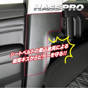 新型デリカD:5 CV1W 【 インナーセンタ...の詳細画像3