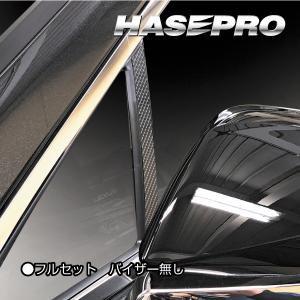 ピアノブラック レクサス RX 新型 ALA/ALH10 ピラー PPF LEXUS 外装 傷