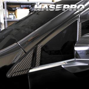 ピアノブラック シート レヴォーグ VN5 ピラー バイザーカット PPF