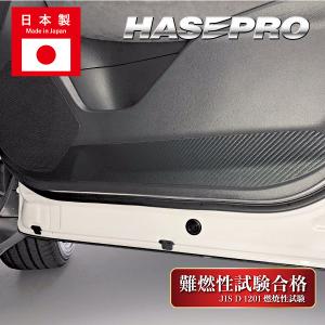 レクサス（LEXUS） LBX ナンバーフレーム(フロント・リヤ)＆ロック