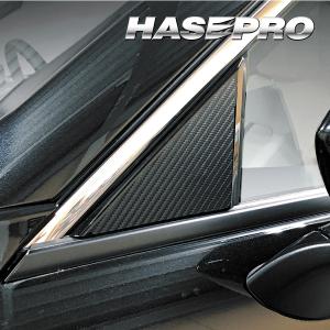 ピアノブラック シート CX-60 KH ピラー ノーマルカット PPFピアノ