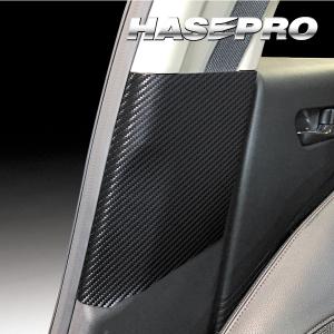 E13ノート オーラ フロントパネル 綾織カーボン : エアロ.カスタム