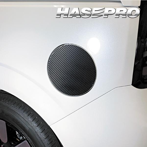 カーボンシート フリード GT系 フューエルリッド 給油口 マジカルアートシート ホンダ 外装 傷防...