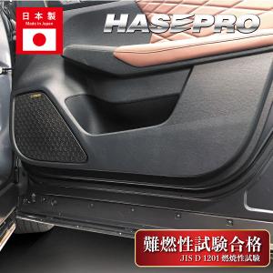 三菱（MITSUBISHI） (ZUT)トノカバー「ミツビシ純正用品