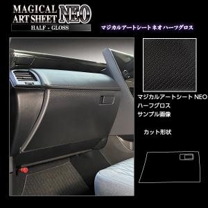 新型アルファード 40系【グローブBOX】ドア...の詳細画像1