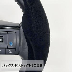 【即納可能】ハンドルカバー ステアリング【マジ...の詳細画像5