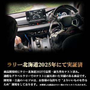 【即納可能】ハンドルカバー ステアリング【マジ...の詳細画像1