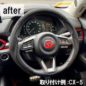 【即納可能】ハンドルカバー ステアリング【マジ...の詳細画像4