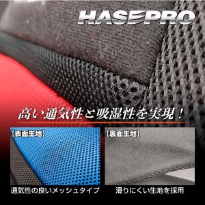 シートカバー バケットフォルム 厚手 長距離 ...の詳細画像3