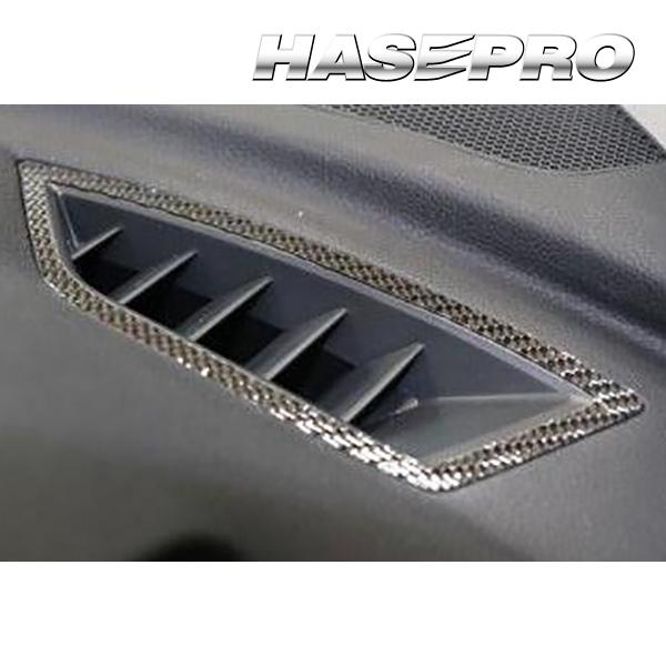 ハセプロ  マジカルカーボン エアアウトレット インプレッサスポーツ/G4/XV GT系