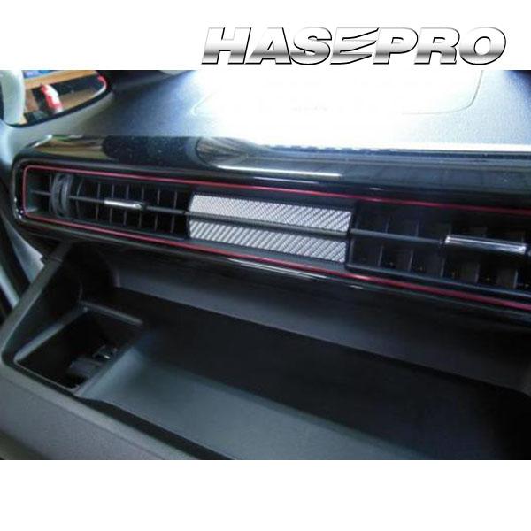 ワゴンRスティングレー MH55S/ワゴンR MH95S エアアウトレット マジカルカーボン スズキ...