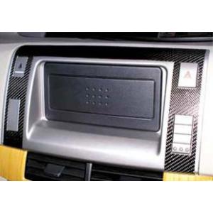 トヨタ エスティマ H2.5 〜 R1.10 汎用 市販 社外品 ワイドパネル