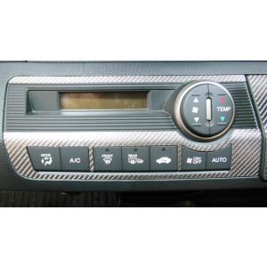ハセプロ マジカルカーボン エアコンスイッチパネル ホンダ フリードスパイク GB3/4 2010....