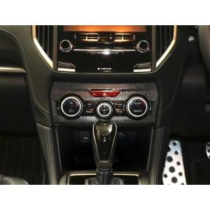 ハセプロ  マジカルカーボン エアコンスイッチパネル インプレッサスポーツ/G4/XV GT系