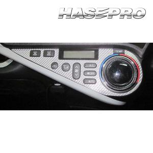 トヨタ 純正 アクア 《 NHP10 》 エアコンスイッチパネル 55900-52A10