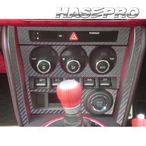 トヨタ純正 新品 ZN6 86 コンソール パターンセレクト スイッチ ASSY