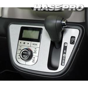 パッソ TOYOTA トヨタ 純正 アクセサリー PASSO パッソインテリア