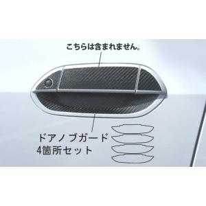 ブライツ BRIGHTZ インサイト ZE2 超鏡面ステンレスメッキピラーパネル
