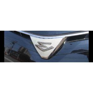 ハセプロ マジカルカーボン フロントエンブレム用 トヨタ1 レギュラーカラー（CEFT-1）