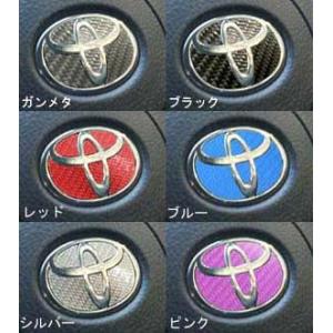 トヨタ TOYOTA ステアリングエンブレム ...の詳細画像1