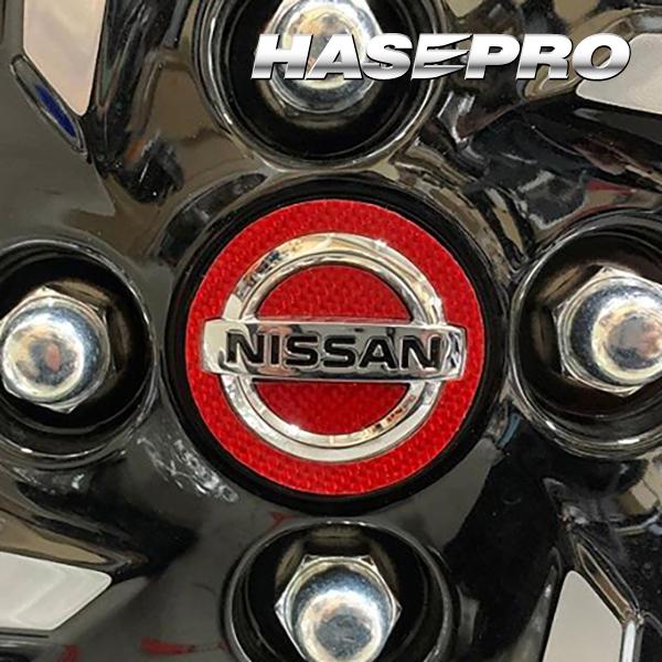 ハセプロ  マジカルカーボン ホイールキャップエンブレム ニッサン レギュラーカラー（CEWCN-1...