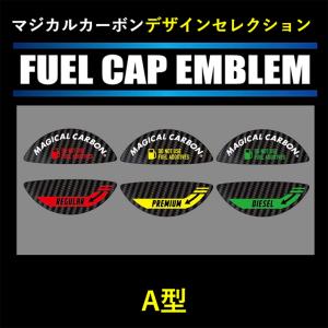 ハセプロ マジカルカーボン カーボンシート 給...の詳細画像4