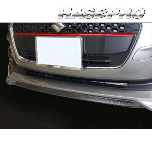 スイフト ZC/ZD 80/50系 フロントリップ  カーボンシート マジカルカーボン 2017.0...