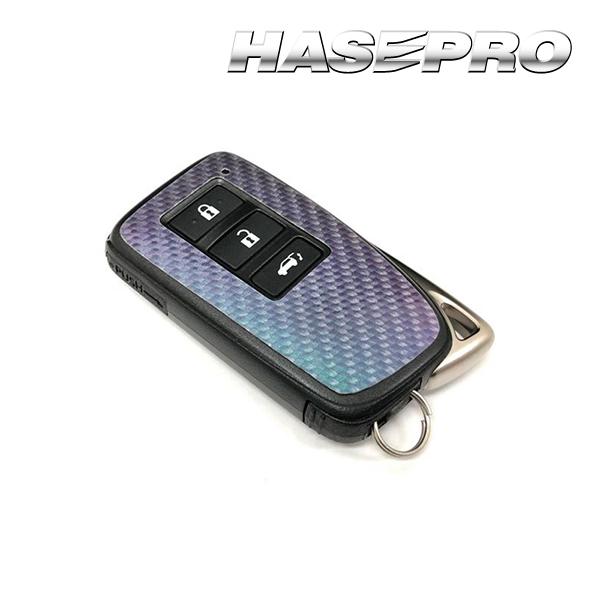 レクサス スマートキー専用カット マジョーラカラー マジカルカーボン  ハセプロ CKL-3AD