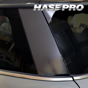 MAZDA MX30 リアスポイラーDN4Eー51ー9BOA左右セットシルバー