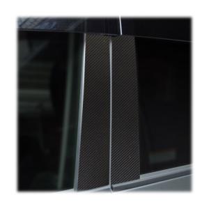 ⭐️ ②三菱デリカD:5（CV5W/CV1W)前後期カーボンピラーフルセット ハセプロ デリカ D:5 CV1W ピラーフルセット バイザーカットタイプ