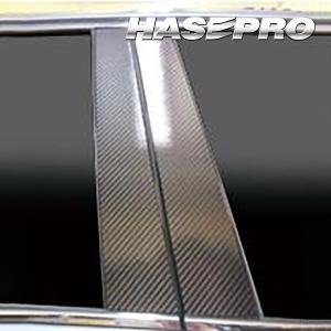 64 インパラ テールレンズ 6連セット テールソケット2個付き 新品