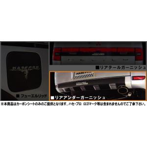 【美品】三菱 デリカD5 CV1W ブラックアウト フォグランプガーニッシュ ブラックアウトフォグランプガーニッシュ 国内純正OP 純正定価5%OFF