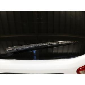 ハセプロ  マジカルカーボン リアワイパー インプレッサスポーツ/XV GT系