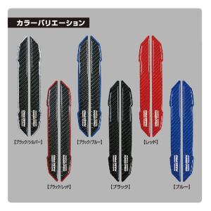 ドアハンドルプロテクター【傷から守る】車 ドア...の詳細画像2