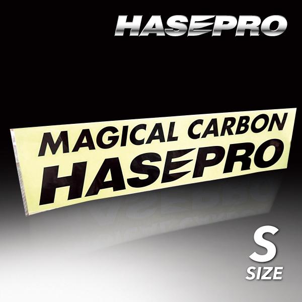 ハセプロ SUPER GTシリーズ スポンサーロゴ Sサイズ（HPST-1S）