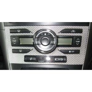 ハセプロ マジカルアートレザー エアコンスイッチパネル トヨタ ブレイド/マスター AZE/GRE1...