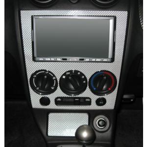 コペン l880k オーディオパネル カーボン調 RSW」コペン（L880K）用オーディオパネル（シルバーカーボン