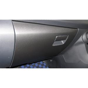 ハセプロ マジカルアートレザー グローブボックス 三菱 ランサーエボリューションX CZ4A 200...